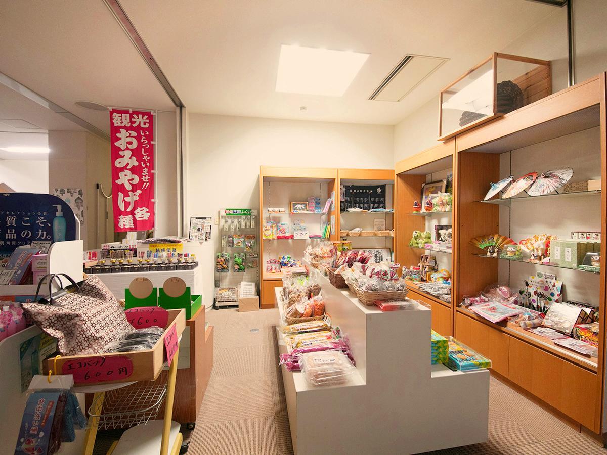 Hotel Furearu Izumi Ono  Екстериор снимка